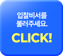 �����񼭸� �ҷ��ּ���.